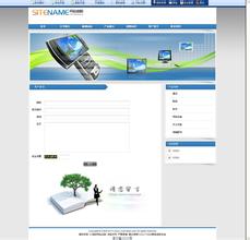 ���˲�����Ǿ�ͷ��Ƶ���������Ƹ�һ��У��ѧ�����ǹ�Ź��(��ͼ)...