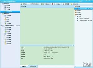 �齫ӲĤ��Ƶ�������·�����������Ჴ�� ���������������...